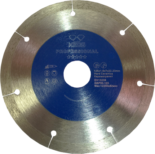 Диск алмазный KEOS Professional Ultra 1,0мм 125мм/22,23 сплошной (керамогранит) (DBP00.125)