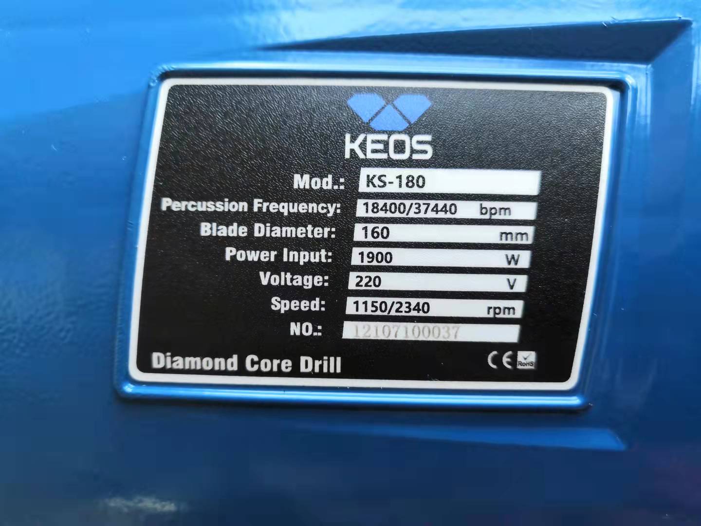 Обновленная модель мотора с микроударом KEOS KS-180 PULSAR